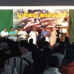 boomi-karutharangam-31