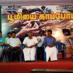 boomi-karutharangam-32