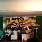 boomi-karutharangam-34