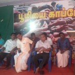 boomi-karutharangam-54