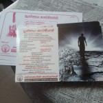 boomi-karutharangam-prepration-05