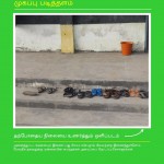 arichapuram-middle-school-07